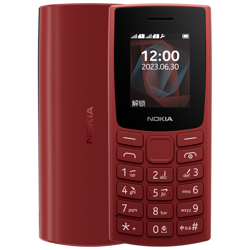 诺基亚105老人机超长待机